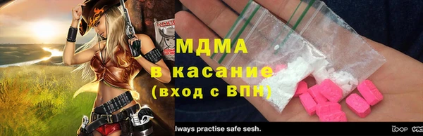 героин Абдулино