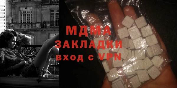 мефедрон мука Алзамай