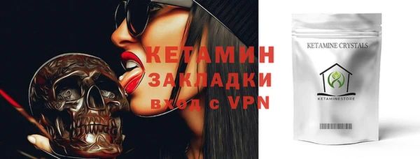 героин Абдулино