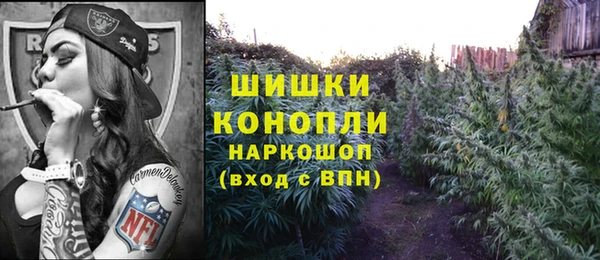 MESCALINE Алексин