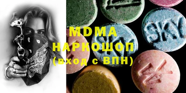 мефедрон мука Алзамай