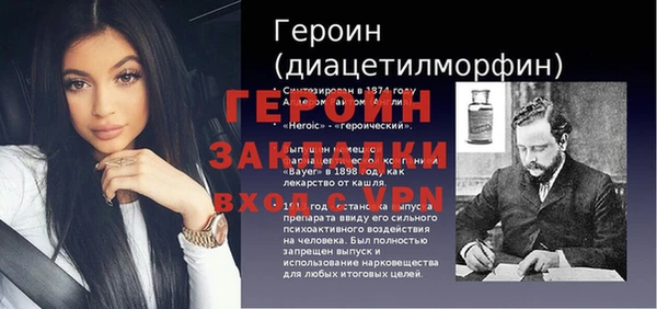 MESCALINE Алексин