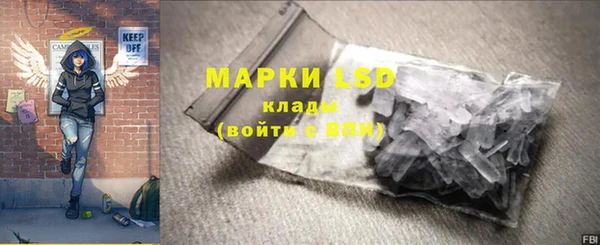 мефедрон мука Алзамай