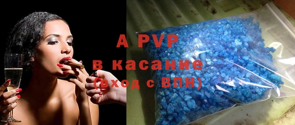 героин Абдулино