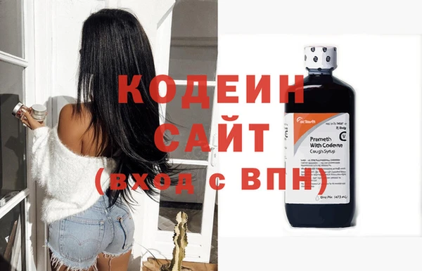 героин Абдулино
