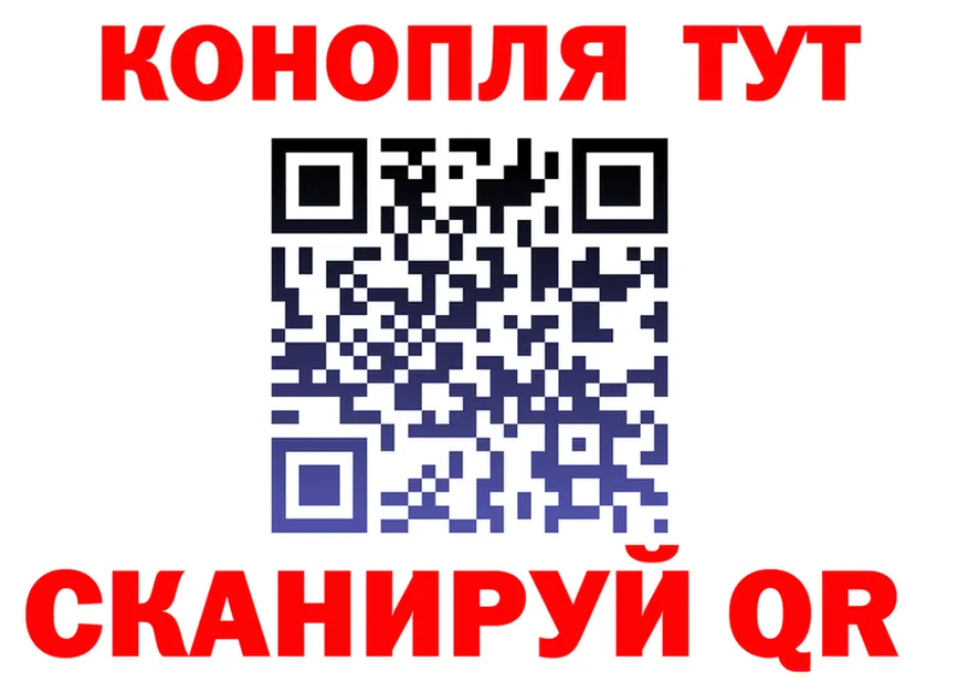 Меф VHQ ТОР это МЕГА Альметьевск
