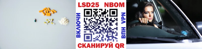 блэк спрут сайт  Альметьевск  ЛСД экстази кислота  где найти наркотики 