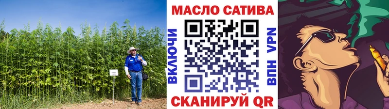 ОМГ ОМГ ссылки  Альметьевск  Дистиллят ТГК вейп  наркота 