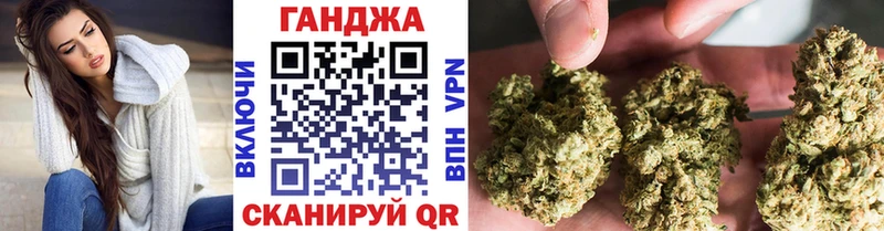 Бошки Шишки тримм  Альметьевск 